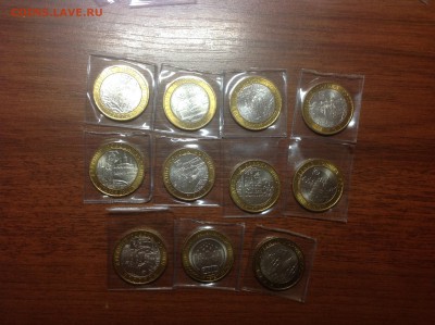 Мешковой биметалл в UNC около 50 монет Оценка - image