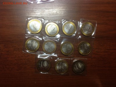 Мешковой биметалл в UNC около 50 монет Оценка - image