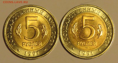 Красная книга 1991г. 2 шт. до 24.12.15 - IMG_2851.JPG