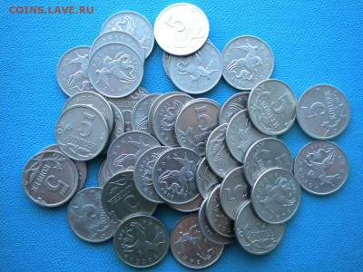 5 коп 09м 50шт - DSCN4209.JPG