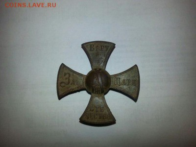 Ополченский крест - 3dRcDSfa37Q