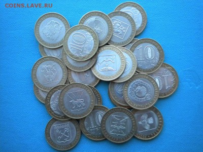 Бим 25 регионов и областей без поторов - DSCN4208.JPG