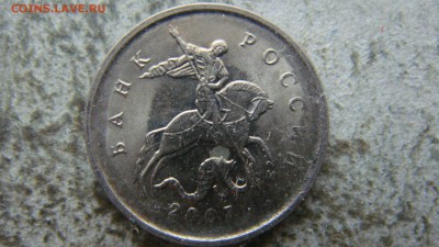 Вопросы по разновиднстям от сахарок - DSC04444.JPG