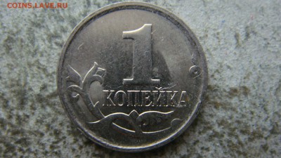 Вопросы по разновиднстям от сахарок - DSC04443.JPG