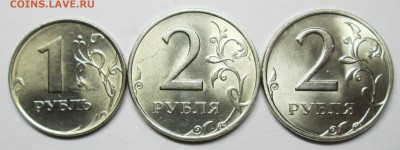 1руб 1997ммд+2руб 1998ммд+спмд в блеске    24дек 22-00мск - IMG_5998.JPG