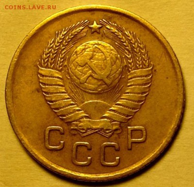 1 копейка 1957 г, 15 лент - image