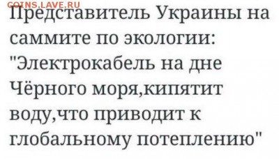 События на Украине. - z5864bBM8zM