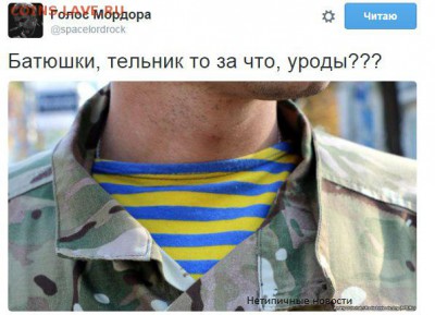 События на Украине. - sQ-X-wPCfmA