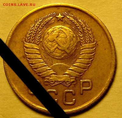 1 копейка 1957 г, 15 лент - image