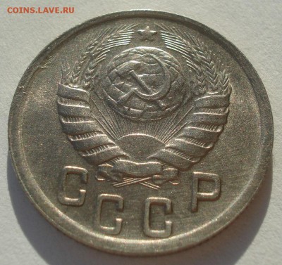 15 копеек 1944 аUNC СССР 22:00 24.12.2015 - DSC07472.JPG