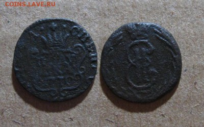 1770_Полушка Сибирская_до 24.12.15 - 1770_ПолушкаСиб-100
