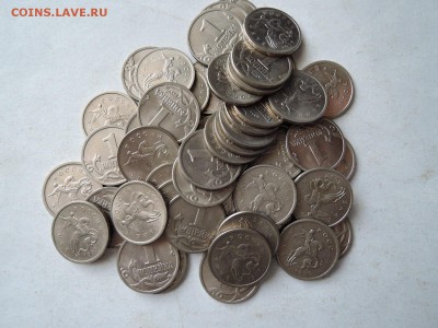 1 коп 1997 М-хорошие 70 шт до 24.12.15  22-00 - DSCN2386.JPG