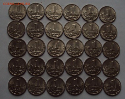 1 копейка 90 штук ММД-1998,00,02 год,до 27.12.22ч00мин - DSC00732.JPG