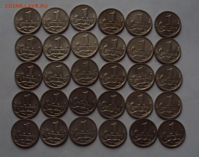 1 копейка 90 штук ММД-1998,00,02 год,до 27.12.22ч00мин - DSC00728.JPG