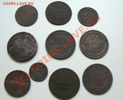 5 коп 1836 ЕМ-ФХ, до 24.09.2010 22.00 МСК - бонус