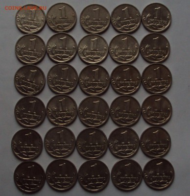 1 копейка 90 штук ММД-1998,00,02 год,до 27.12.22ч00мин - DSC00725.JPG