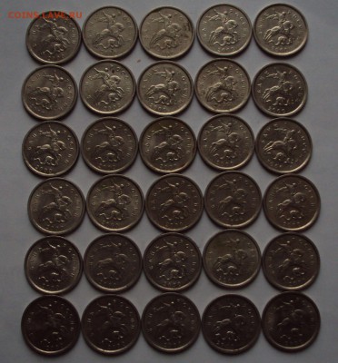 1 копейка 90 штук ММД-1998,00,02 год,до 27.12.22ч00мин - DSC00722.JPG