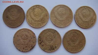 5 копеек 7 шт. до 26.12.2015 22.00 мск - DSC05569.JPG