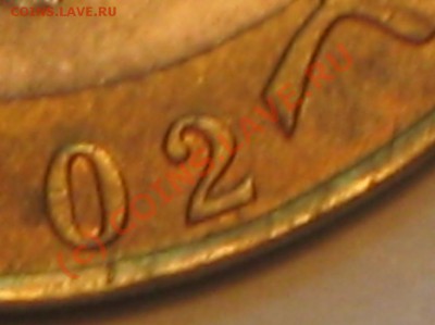 МИН.ФИН. шт.1.2В,помощ в определении. - IMG_2743