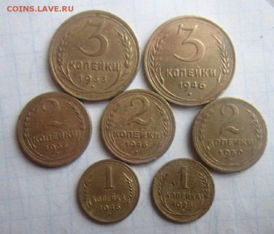 11 монет раннего СССР. С рубля! - IMG_3761.JPG
