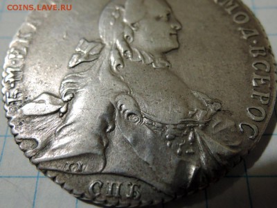 _Рубль 1764г. Подлинность? - DSCN3006