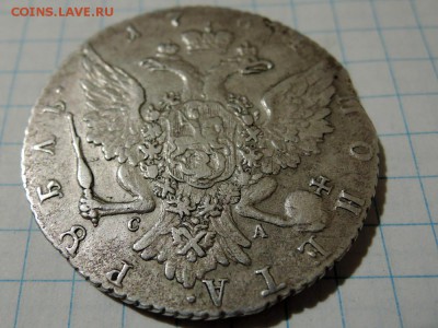 _Рубль 1764г. Подлинность? - DSCN3009