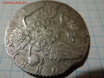 _Рубль 1764г. Подлинность? - DSCN3010