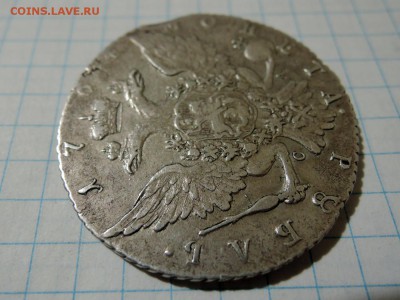 _Рубль 1764г. Подлинность? - DSCN3012
