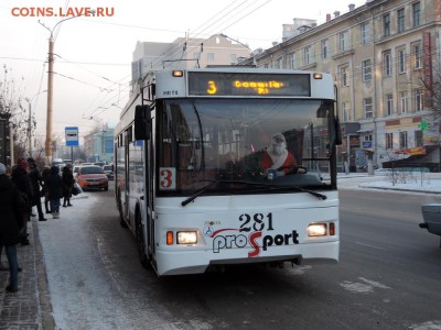 _Рубль 1764г. Подлинность? - DSCN3001