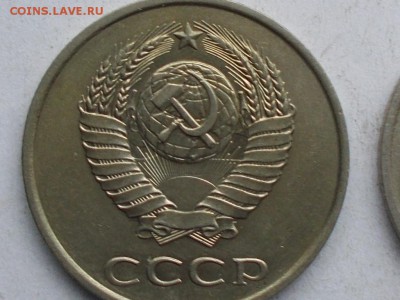 20 копеек перепутка! 1981-86 - 005.JPG