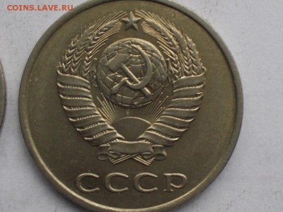 20 копеек перепутка! 1981-86 - 009.JPG