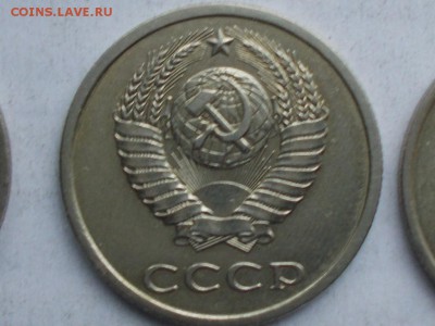 20 копеек перепутка! 1981-86 - 011.JPG