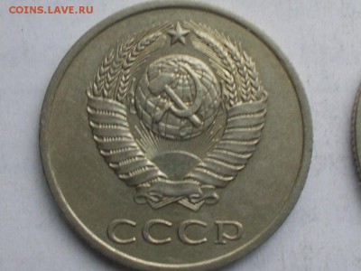 20 копеек перепутка! 1981-86 - 013.JPG