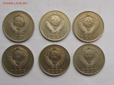 20 копеек перепутка! 1981-86 - 015.JPG