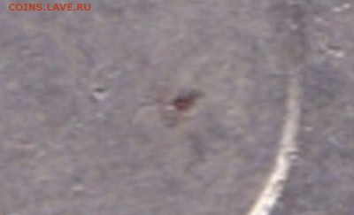 5 руб 2012ммд - попадание инородного предмета ? - 5 руб 2012ммд - попадание инородного предмета (2)