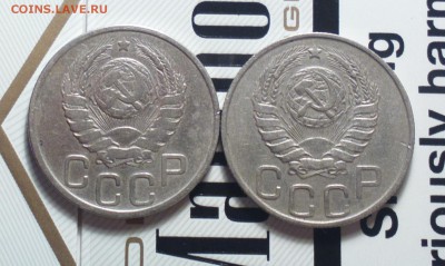 двадцатки 43-1.11а и 1.21б-неплохие-недорого-25 12 15 22 30 - 20к43аба