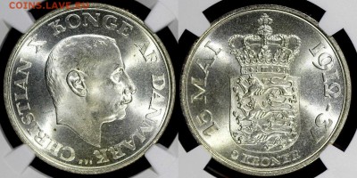 Дания 1875-1958, Парад двухкроновиков, предпродажная оценка - 3