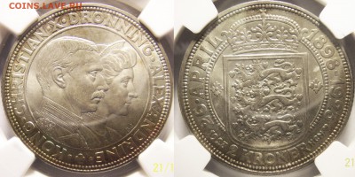 Дания 1875-1958, Парад двухкроновиков, предпродажная оценка - 3
