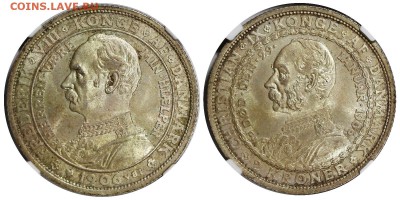 Дания 1875-1958, Парад двухкроновиков, предпродажная оценка - 44444444.JPG