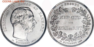Дания 1875-1958, Парад двухкроновиков, предпродажная оценка - 1