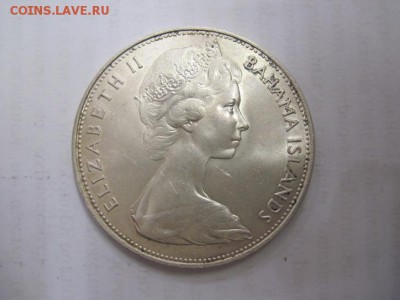 5 долларов Багамы 1966 серебро 925, 42 гр. до 24.12.15 - IMG_4727.JPG