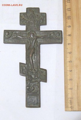 крест солнце луна  окончание 26.12.2015 - DSC04993.JPG