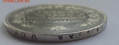 Рубль 1831 года (оценка) - IMG_8204.JPG