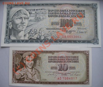 68, до 28.09 в 21-30 мск - юг 1000+10