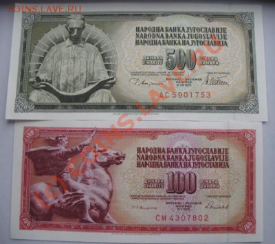 86, до 28.09 в 21-30 мск - юг 500+100