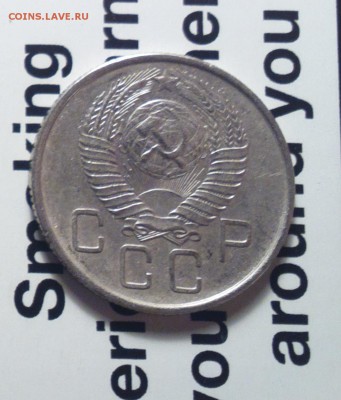 20к57-1.22Б-Ф109-пореже-годная-недорого-до 25 12 15 22 30 - 2057109а