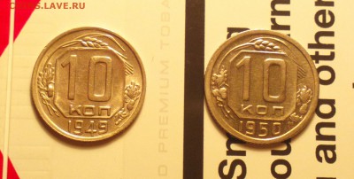 10к49 и 10к50-кошерные-недорого-до 25 12 15 22 30 - 10к4950р