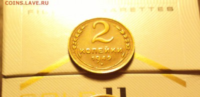 2к49-неплохая-недорого-до 25 12 15 22 30 - 249р