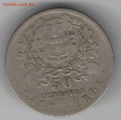 Кабо-Верде 50 сентаво 1930 до 28.12 в 22.00мск (Б402) - 4-кв50с30а