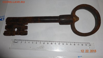 Ключ амбарный большой 25.7 см. до  24.12.15 г 22-00 Мск - ключ 25.7 см (2).JPG